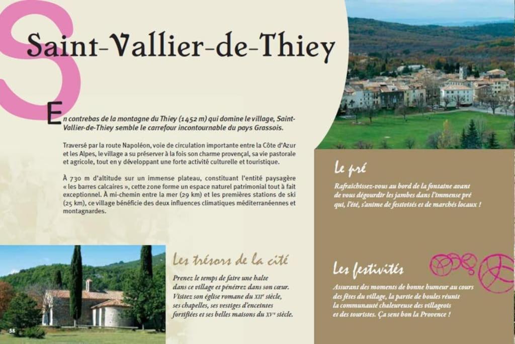 La Casetta Du Village, Calme Et Exterieur 圣瓦利耶-德蒂耶 外观 照片